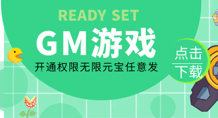 恐龙有钱游戏每天免费送出10万只口罩 硬核回馈