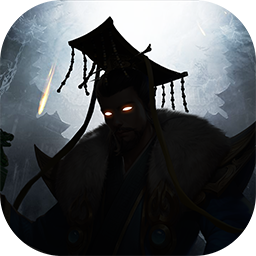 仙迹(免费三国0.05折扣)