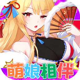 万灵幻想-免费版(0.05折全英雄免费版