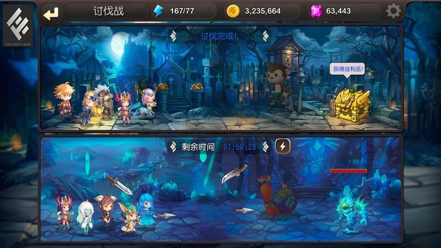 无尽大冒险实测：老玩家带你看阵容城池资源，新手别踩坑